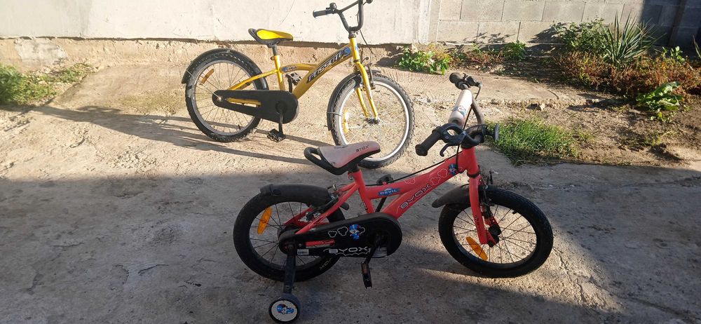 Велосипеди за момче и момиче