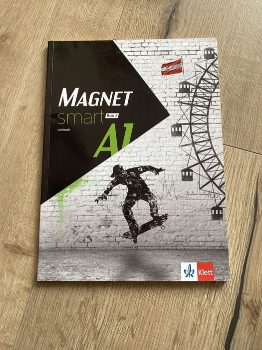 Учебници за 10 клас