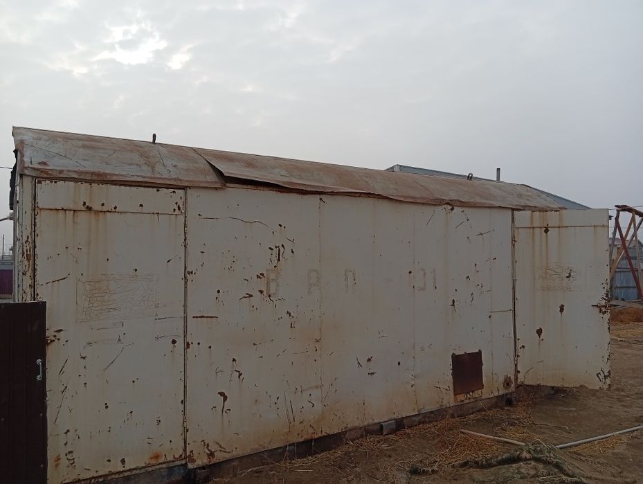 Контейнер вагончик