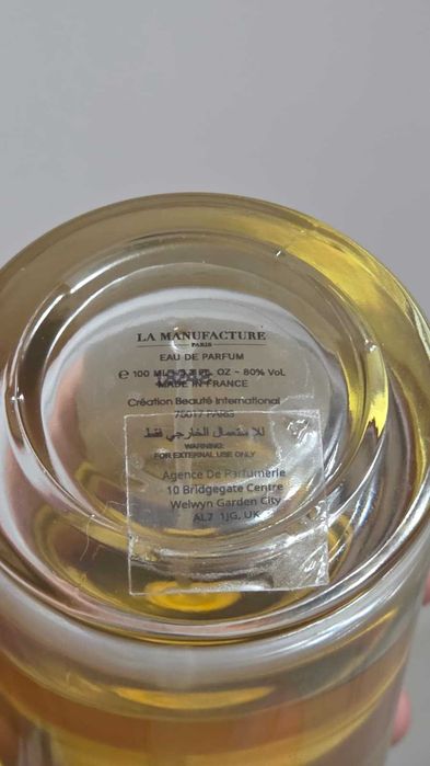 La Manufacture Reve Ottoman