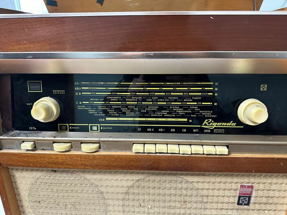 Радио приёмник Rigonda