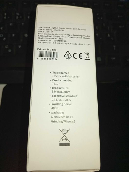 iBLU Pila Electrica pentru bebelusi si copii , 6 capete , LED , USB-C