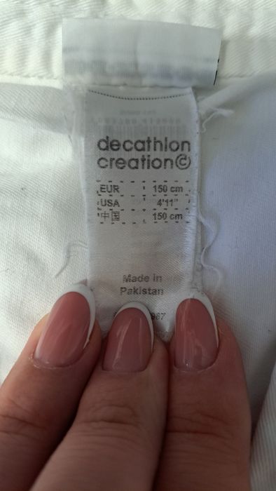 Продам  кимоно белое
