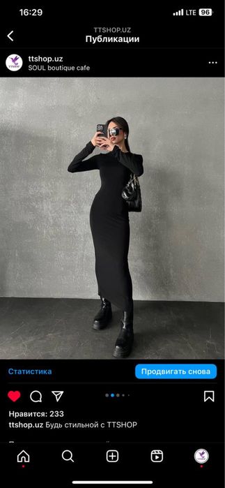 Платье с капюшоном