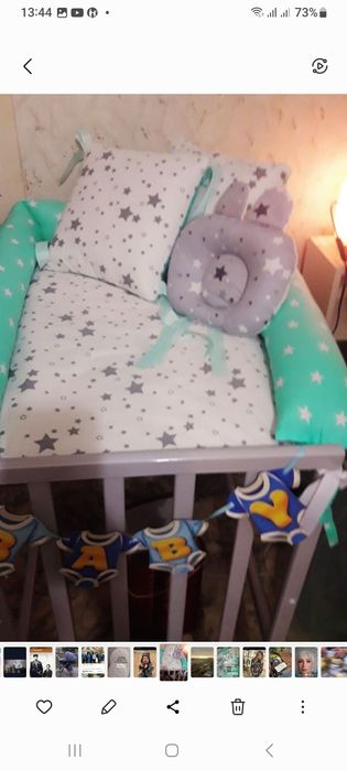 Продам набор для кроватки детской