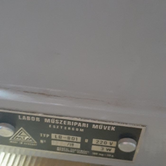 Электронные весы.