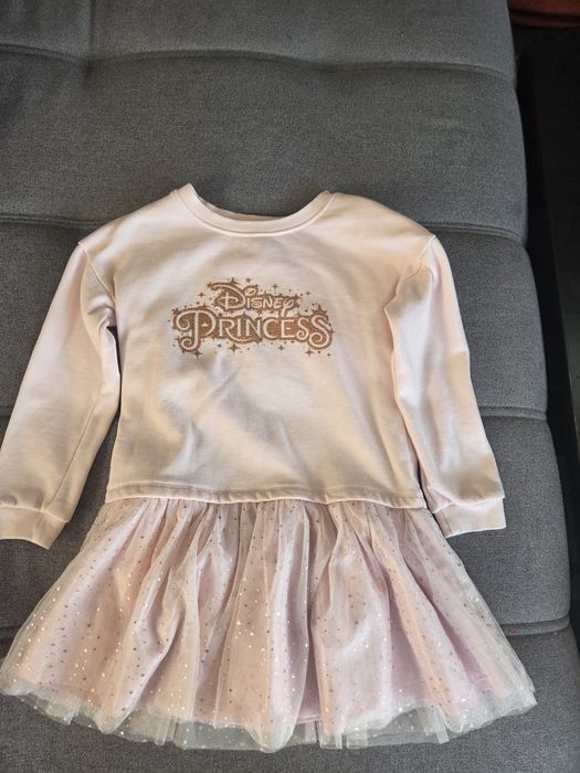 Детски дрехи Next