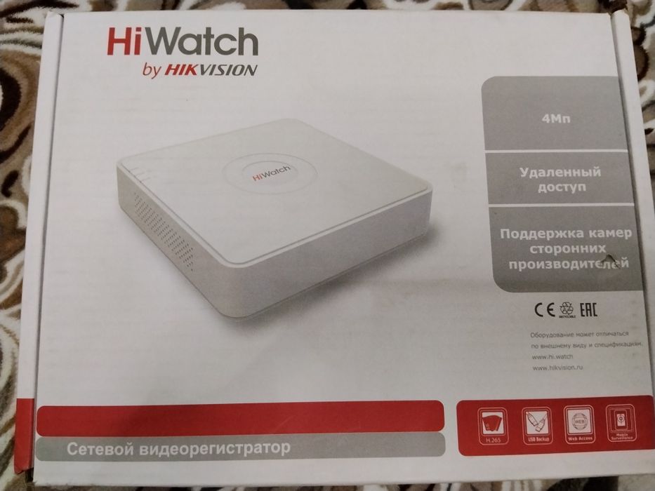 Сетевой видеорегистратор