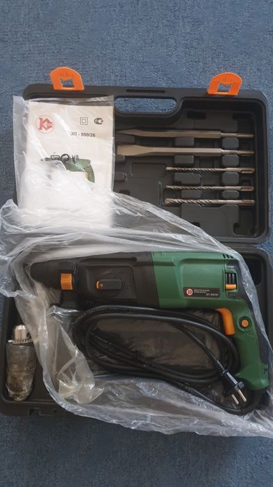 Перфоратор электрический ЭП 800/26