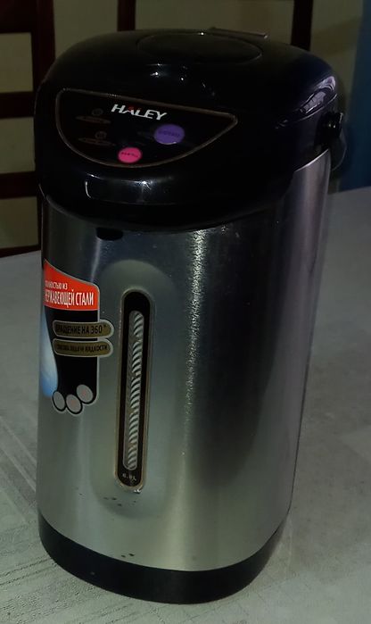 Чайник-термос,HALEY