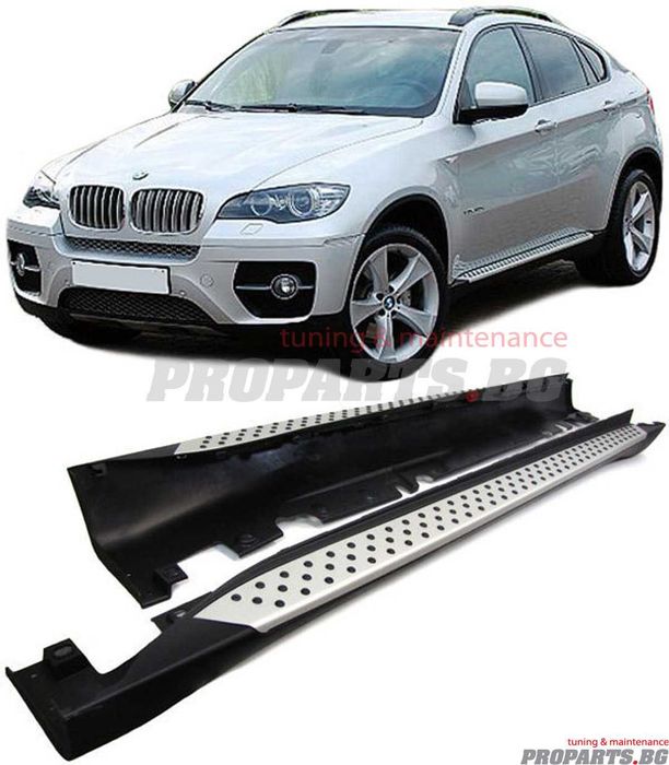 Алуминиеви степенки BMW e71 X6 08-15