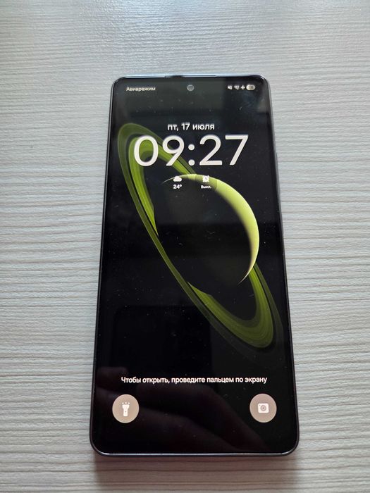Продам Samsung A53