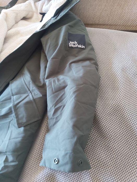 Детско яке ERREA и Jack Wolfskin и горнище HELLY HANSEN