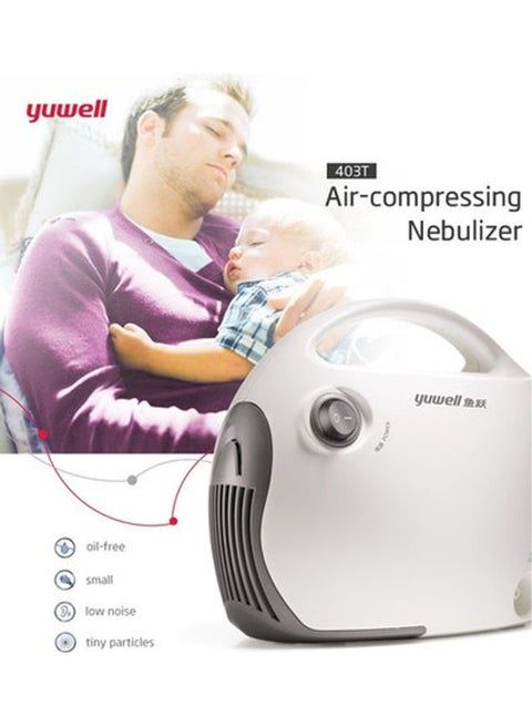 Ингалятор небулайзер Yuwell 403 D yeng yaxshi sfati 100% lik