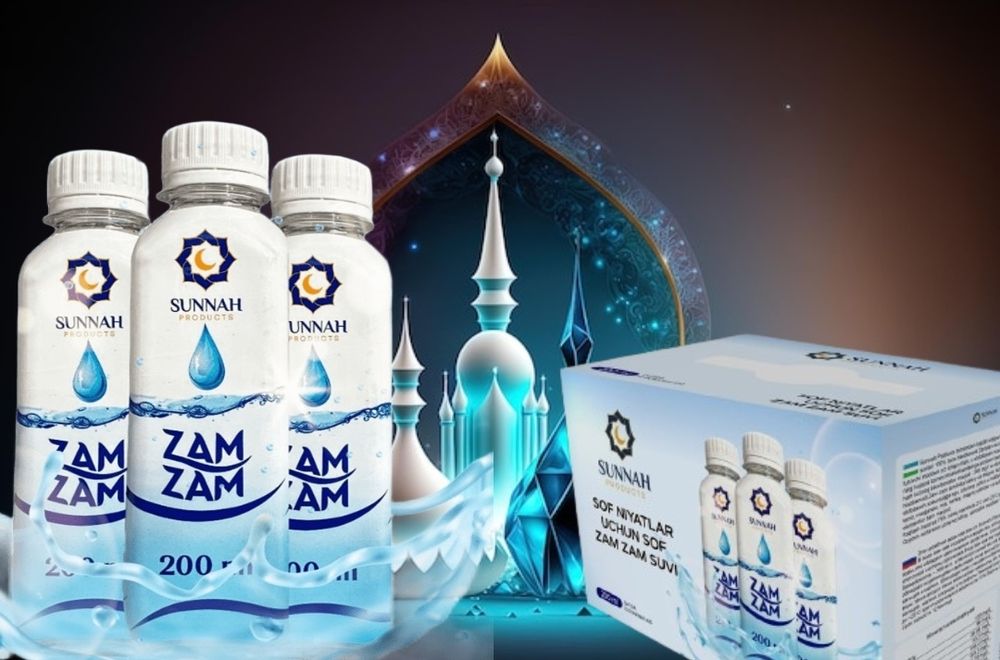 Zamzam original 200мл