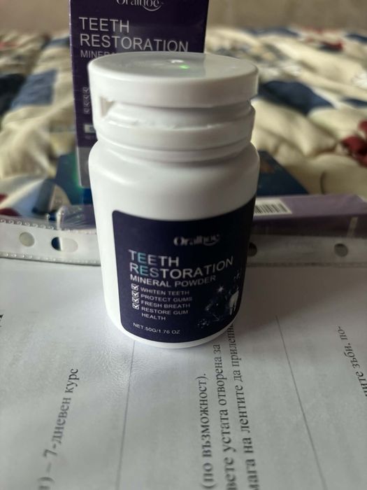 5D Избелващи ленти за зъби