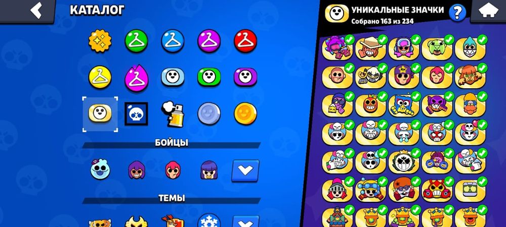 Акк бравл Старс 40к кубков