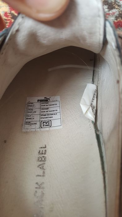 Спортно елегантни обувки Puma Black Label