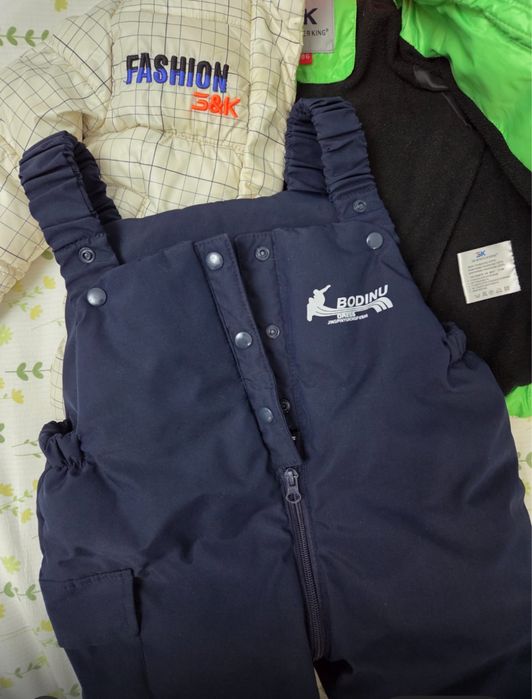 Комбинизон зимний