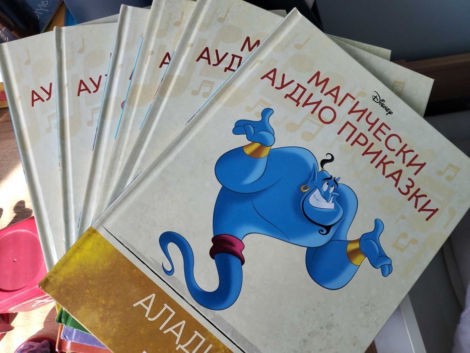 Аудио приказки 7 броя с книги и устройство