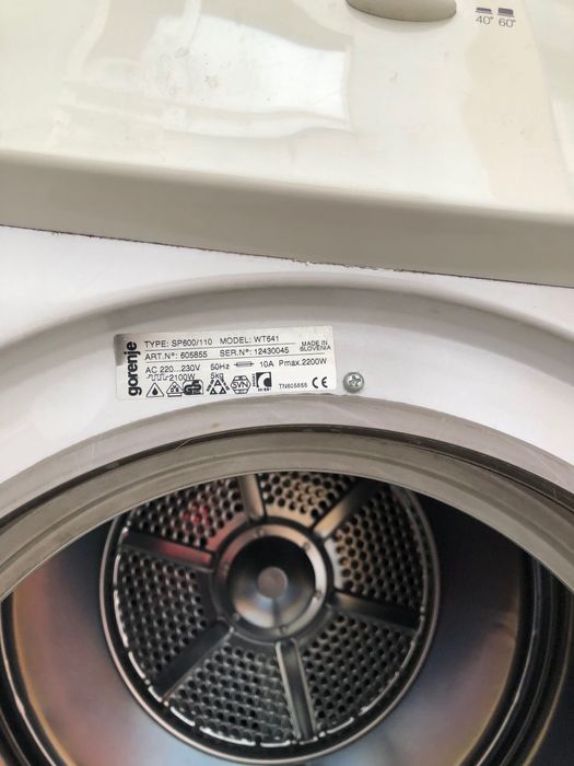 Сушилня Gorenje WT641 – въздуховодна