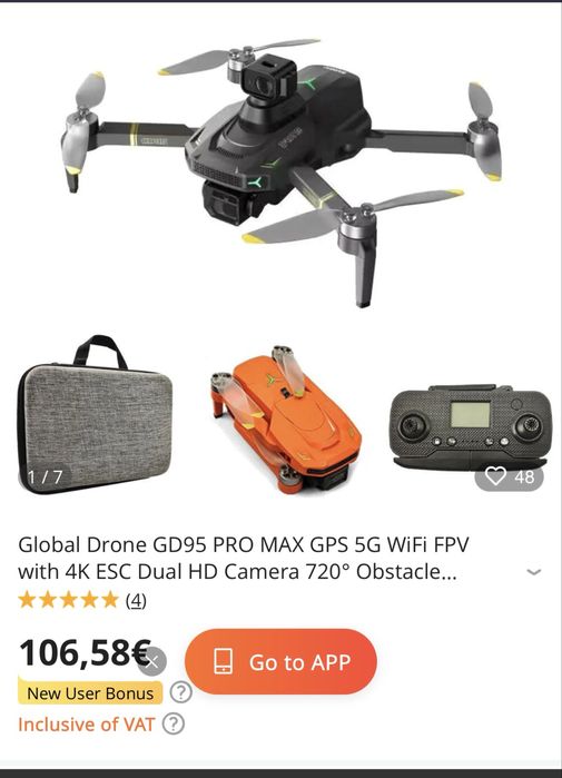 Сгъваем дрон GD95 с HD камера и дистанционно нов и приложение за телефон