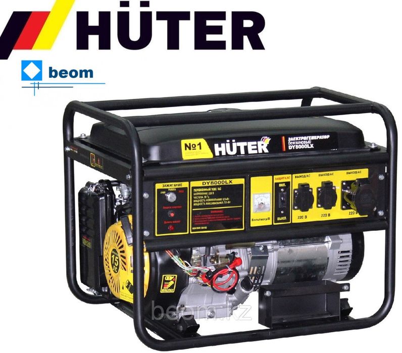 Генератор, Аренда генератор, прокат генератор, прокат генераторов