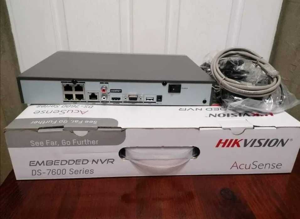 Kit NVR Hikvision, 3 camere IP si UPS