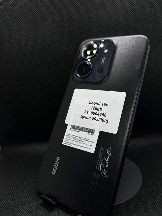 Xiaomi 15C | 128 gb