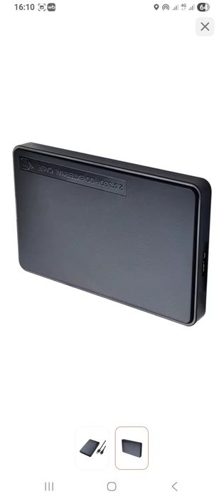 Внешний бокс Hand-usb3.0excase черный