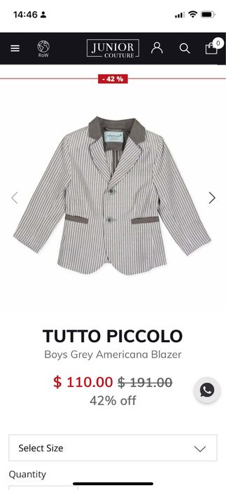 Детско сако, ново 3-4 годинки