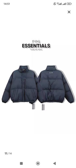 Продам куртку мужскую