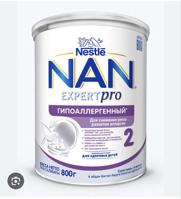 NAN 800 гр смесь