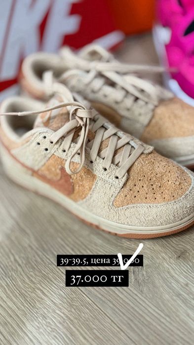 Вещи оригинал с америки