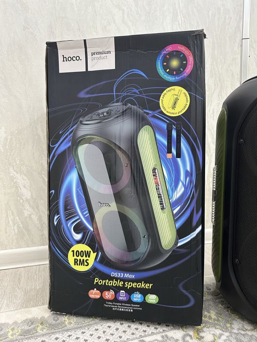 Срочно сатылады