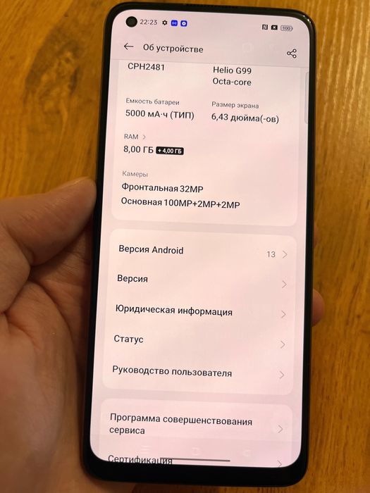 Оппо рено 8т oppo reno 8t iphone