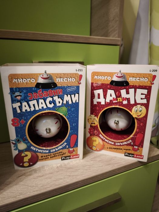 Настолни Забавни Игри- Забавни таласъми-Да или не