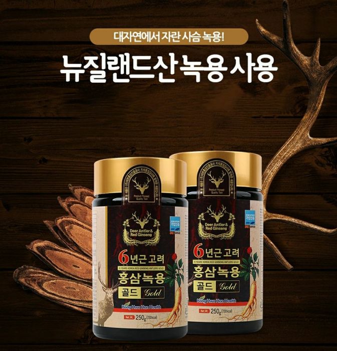 Корея қизил женшени  6 йиллик.Қувватли кийик шохли