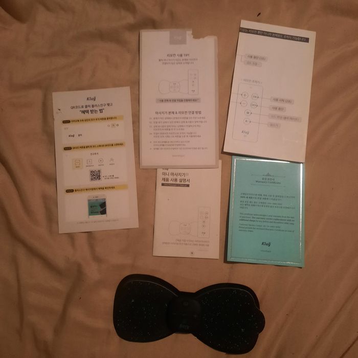 Срочно Корея  Беспроводной электро-массажер Klug Mini Massager
