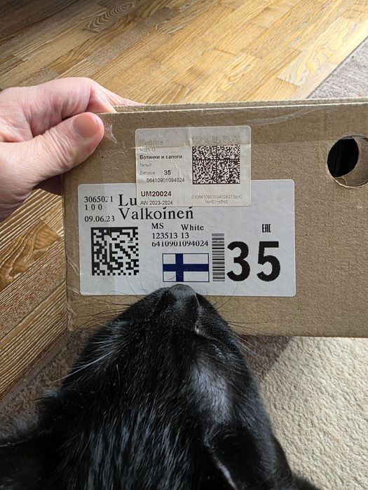 Продам сапоги kuoma