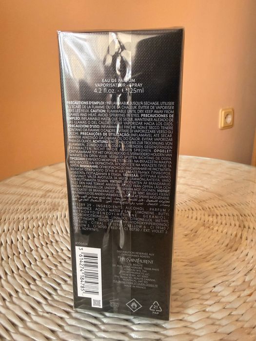 YSL TUXEDO Sharp Patchouli 125ml