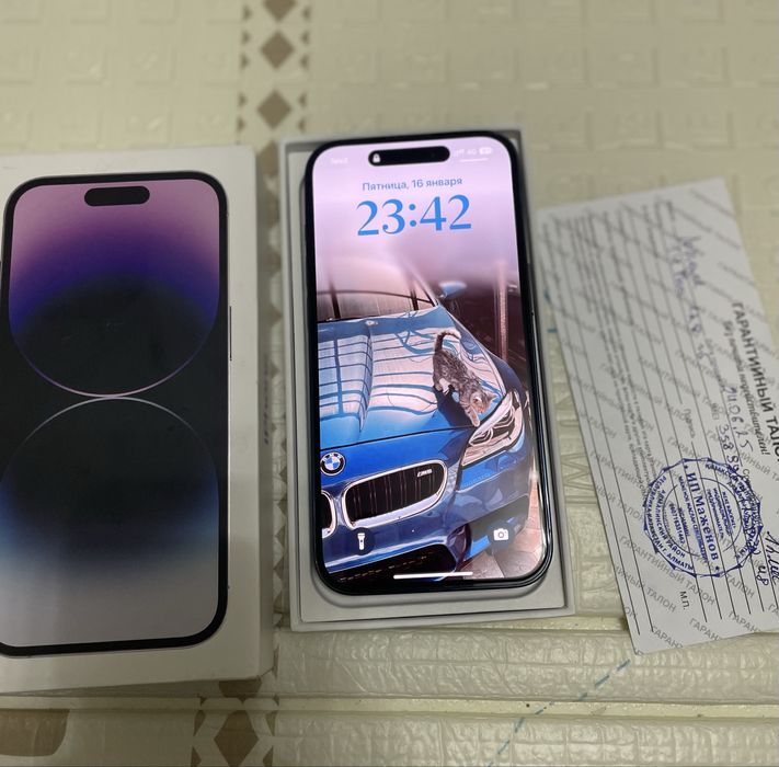 Айфон 14 про 128 гб эмкость 96%