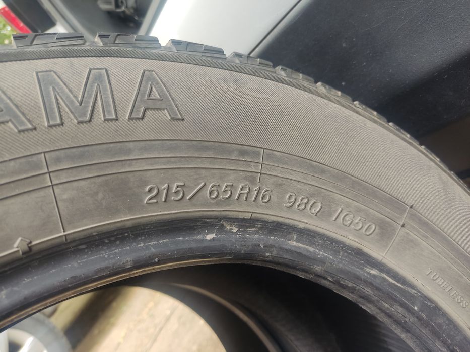 Продам Шины пара
