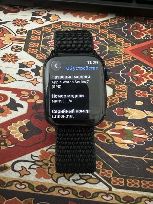 Apple iWatch 7 45