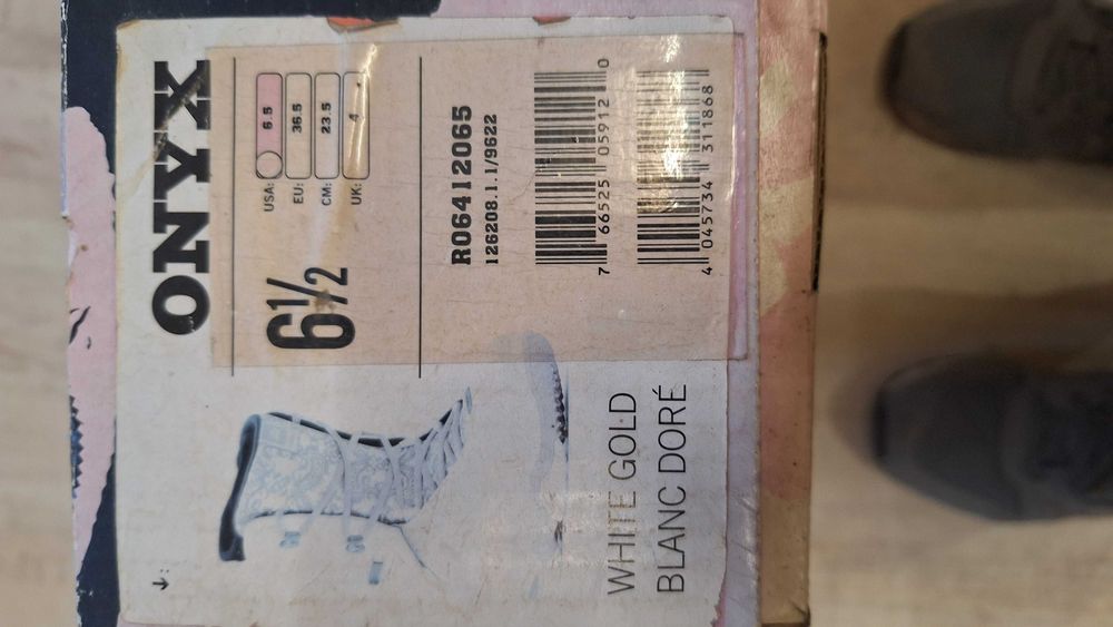 Обувки за сноуборд