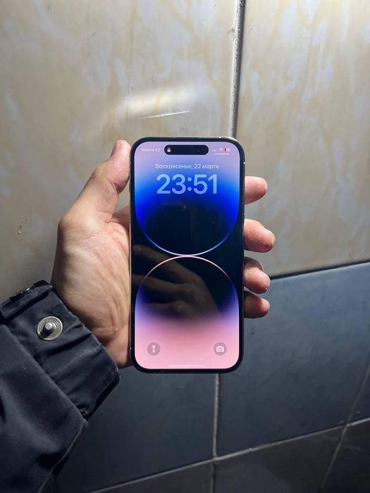 Iphone 14 pro срочна