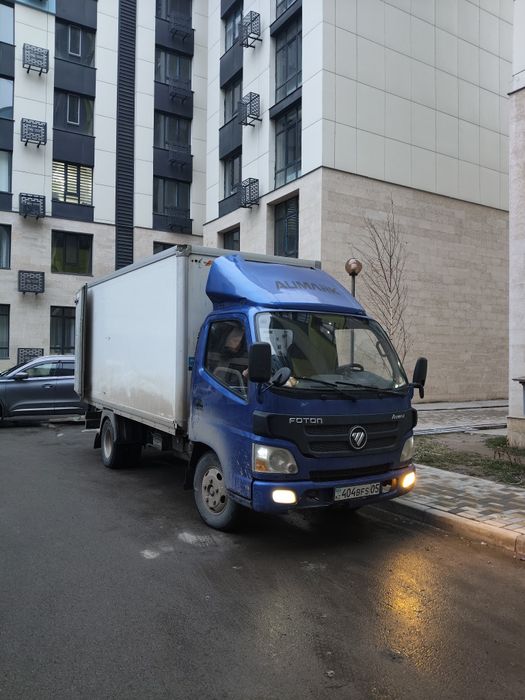 Қоқыс шығару Вывоз мусора