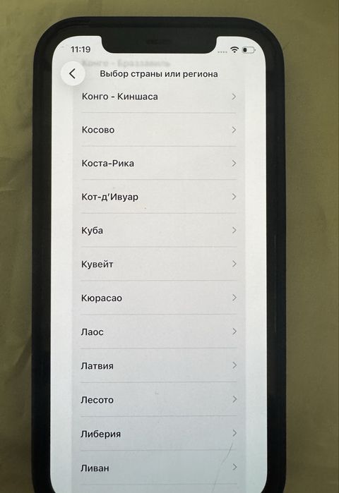 Iphone 12   128 гб