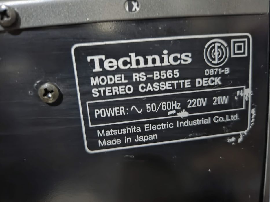 Deck technics RS B565  made in japan