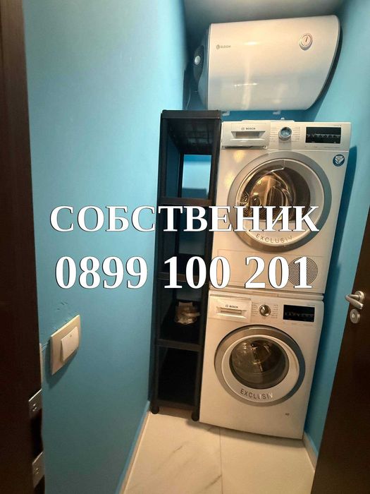 Наем луксозен 3 стаен апартамент